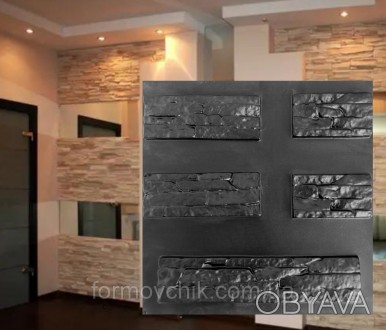 Комлпект Форм (3 шт) искусственного камня для 3d панелей