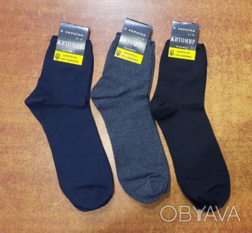 Мужские демисезонные носки. Производство Украина. 
Комфортные носки из высококач. . фото 1