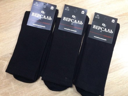 Чоловічі демісезонні шкарпетки. Виробництво Украина. 
Комфортні носки з високояк. . фото 4