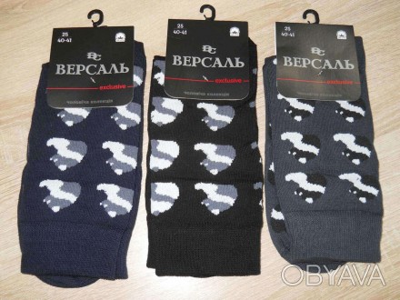 Мужские демисезонные носки. Производство Украина. 
Комфортные носки из высококач. . фото 1
