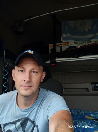 Дружба, спілкування, а там буде видно). Київ. фото 1 Дружба, спілкування, а там буде видно). Київ. фото 1