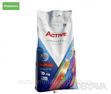 
 
Описание
Порошок для стирки универсальный Active universal 10 kg
Эффективный . . фото 1