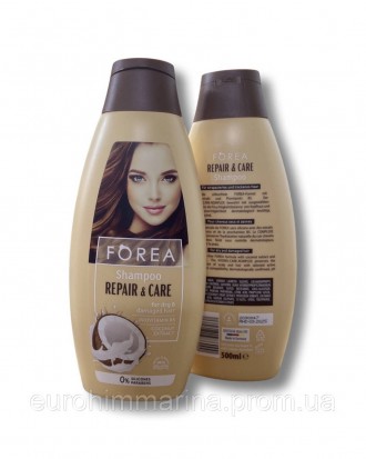 Шампунь для волосся Forea Shampoo Repair&Care 500 ml. Виноградов. фото 1 Шампунь для волосся Forea Shampoo Repair&Care 500 ml. Виноградов. фото 1