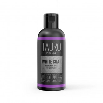 Питательная маска для собак и котов с белой шерстью White Coat Nourishing Mask 5. Київ. фото 1 Питательная маска для собак и котов с белой шерстью White Coat Nourishing Mask 5. Київ. фото 1