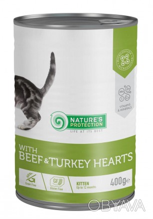 Nature's Protection Kitten with Beef & Turkey Hearts - консервы Super Premium ка. . фото 1