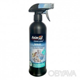 Спрей Animall Cleane Home ліквідатор запахів та біологічних плям, гіпоалергенний. . фото 1