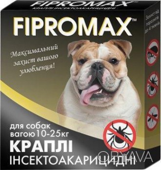 Фіпромакс краплі інсектоакаріцидні для середніх порід собак вагою 10-25 кгІнсект. . фото 1