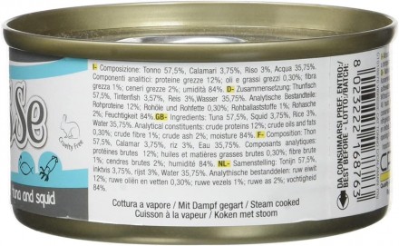 Консервований корм для дорослих кішок Vibrisse Tuna and Squid у банках на основі. . фото 4