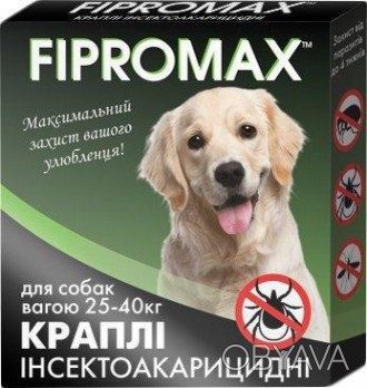 Фіпромакс краплини інсектоакаріцидні для середніх і великих порід собак вагою ві. . фото 1