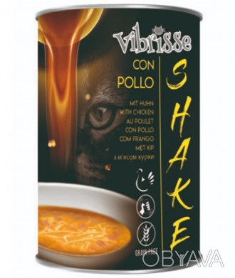 Vibrisse Shake - це додатковий вологий корм з високим вмістом рідини, який добре. . фото 1