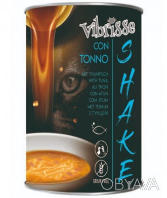 Консервований корм для котів з тунцем у соусі Croci Vibrisse Shake ідеально підх. . фото 1