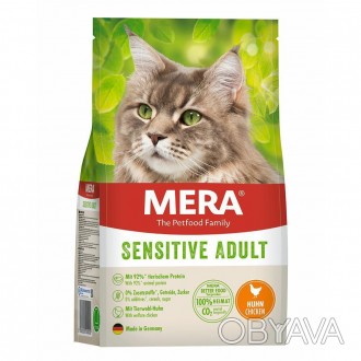 Беззерновий сухий корм MERA Cats Sensitive Adult Chicken - підходить для всіх по. . фото 1