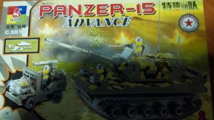 конструктор Brick Военная серия,Panzer-15 312 деталей, аналог Lego продам констр. . фото 2