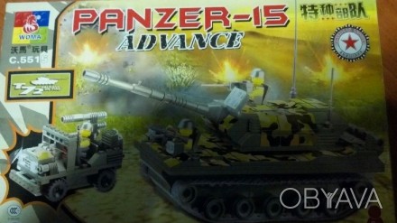 конструктор Brick Военная серия,Panzer-15 312 деталей, аналог Lego продам констр. . фото 1