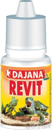 Dajana Revit - вітамінний препарат з додаванням кальцію і йоду для черепах. Це с. . фото 1