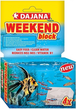 Год Dajana Weekend Block 25 г - корм для риби на час відпустки.Кормові блоки спе. . фото 1