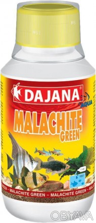 Dajana Malachite Green - засіб для дезінфекції, ефективно проти шкірних паразиті. . фото 1