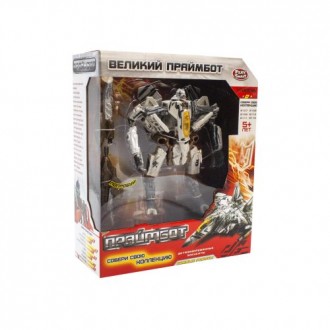 Робот-трансформер "Праймбот: Истребитель". Бориспіль. фото 1