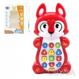 Интерактивная игрушка "Телефон" будет отличным подарком для ребенка. Есть множес. . фото 1