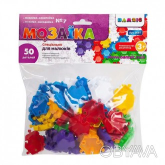 Мозаика пазл состоит из 50-ти ярких пластиковых деталек пяти цветов, которые мож. . фото 1