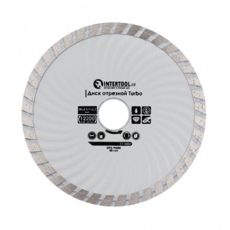 Алмазний відрізний диск TURBO INTERTOOL CT-2002 діаметром 125 мм призначений для. . фото 2
