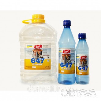 
Best 647 - это смесь летучих органических жидкостей: ароматических углеводородо. . фото 1
