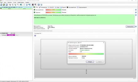 
Жесткий диск внешний 1.0TB USB 3.0 / 3.1 2.5" Transcend StoreJet 25A3 TS1TSJ25A. . фото 7