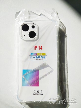 iPhone 14 чехол силиконовый накладка