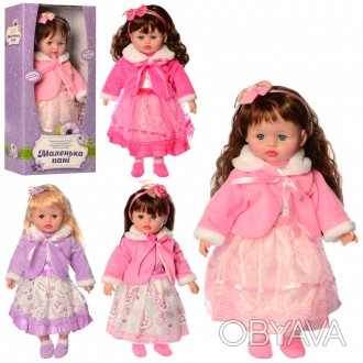 Лялька Маленька пані M 5421
	лялька 45 см,
	м'яконабиваючи,
	навчальних,
	муз-зв. . фото 1