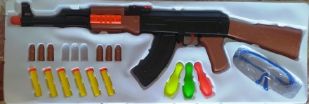 Автомат іграшковий 600-101— це яскрава та стильна іграшкова зброя.
Виготовлений . . фото 4