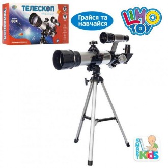 Телескоп для дітей від Limo Toy допоможе почати вивчення неба та зірок.
	Возможн. . фото 2