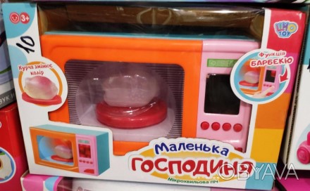 Дитяча Мікрохвильова піч My Home 3214 - незамінна іграшка для вашої дівчинки, як. . фото 1