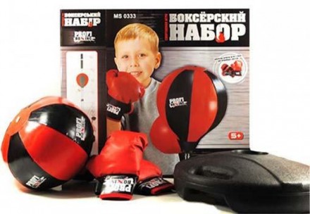 Детский боксерский набор на стойке MS 0332
- предназначен для отработки силы, жё. . фото 5