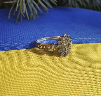 Кольцо Православное Спаси И Сохрани
Данное изделие мы можем изготовить из золота. . фото 3