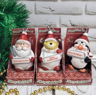 
 Елочное украшение Merry Christmas в подарочной упаковке / Ялинкова прикраса Me. . фото 4