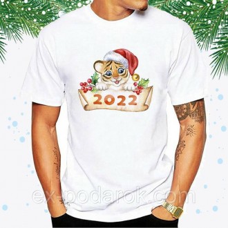 
Весь ассортимент новогодних подарков смотрите 
Мужская новогодняя футболка "Mer. . фото 11