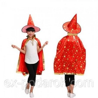 
Маскарадный костюм Волшебник (красный) шляпа и плащ
	Маскарадный костюм Волшебн. . фото 2