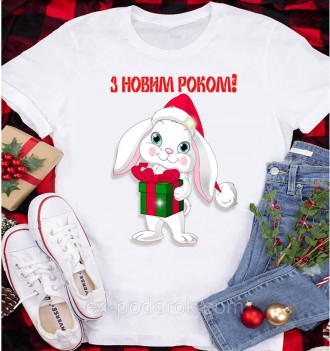 Футболка новогодняя детская "С Новым годом" с кроликом символом года. Чернигов. фото 1 Футболка новогодняя детская "С Новым годом" с кроликом символом года. Чернигов. фото 1