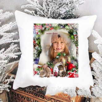 
Весь ассортимент новогодних подарков смотрите 
Подарункова новорічна подушка З . . фото 1