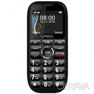 Мобильный телефон Sigma Comfort 50 Grand Является результатом эффективного сочет. . фото 1
