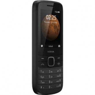 Кнопочные телефоны Nokia — это линейка проверенных и зарекомендовавших себя устр. . фото 4