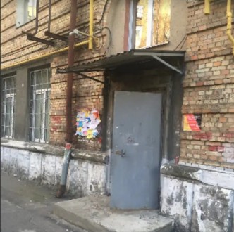 Коммерческая недвижимость, 166 кв.м. Киев. фото 1 Коммерческая недвижимость, 166 кв.м. Киев. фото 1