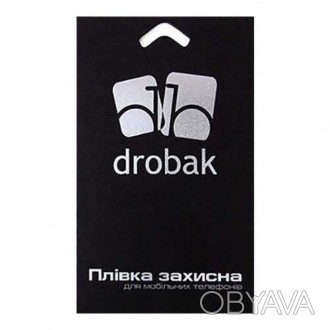 Пленка защитная Drobak для Nokia Lumia 525 (505118)Отличным решением для защиты . . фото 1