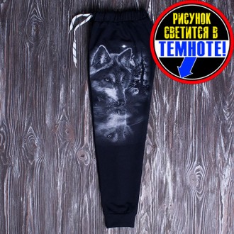 
Светящиеся штаны с принтом "Волк отражение" для детей и подростков от 6 до 17 л. . фото 2