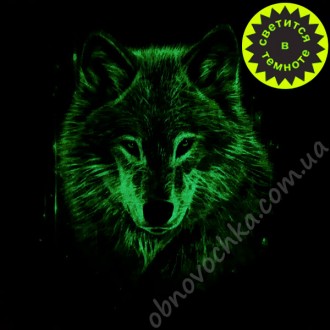 
Подростковая футболка "Радужный волк". Рисунок накапливает световую энергию, по. . фото 3
