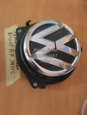 Ручка крихітки багажника зі значком volkswagen passat b7 2010-, VW Golf VI 2008-2012 000034772. Київ. фото 1 Ручка крихітки багажника зі значком volkswagen passat b7 2010-, VW Golf VI 2008-2012 000034772. Київ. фото 1