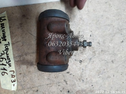 цилиндр тормозной задний ГАЗ 53,3307 4301-3502040 000036116. . фото 5
