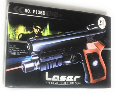 Детский игрушечный пистолетик 16 см
Стреляет пульками-входят в комплект
С лазерн. . фото 8