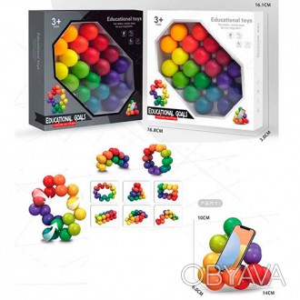 Игра 7735 (84шт) головоломка, шарики, 2 цвета, в корке 17-16-3см. . фото 1