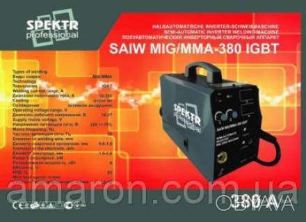 Полуавтомат сварочный Spektr SAIW MIG/MMA-380 IGBT Инверторный 3 в 1 2 Дисплея
С. . фото 1